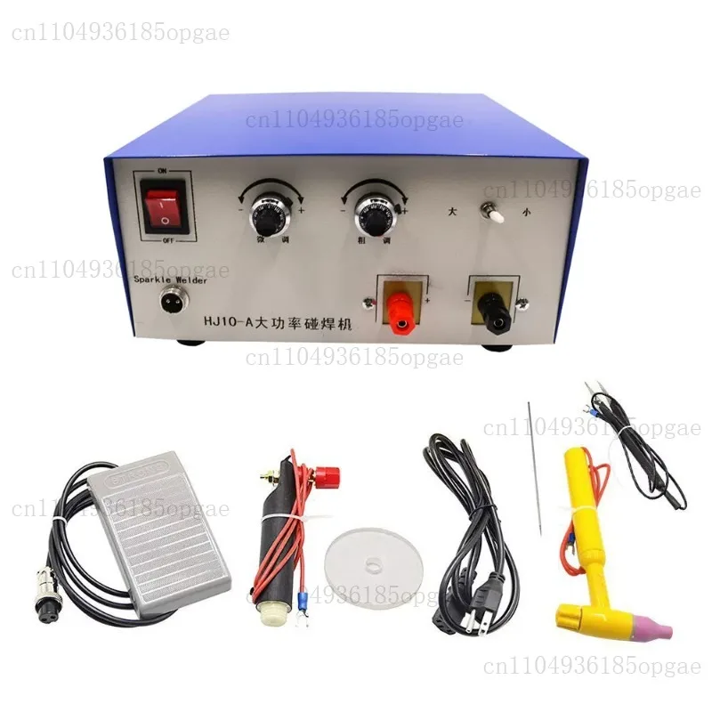 Machine de soudure par points  - Laser Soldering Machine Handheld avis et prix